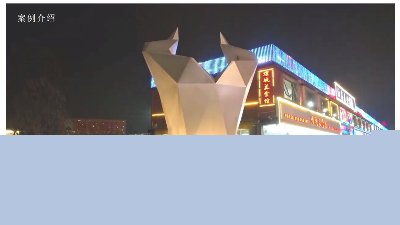 微信截圖_20240129160647.jpg